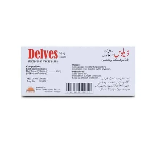 DELVES 50MG TAB