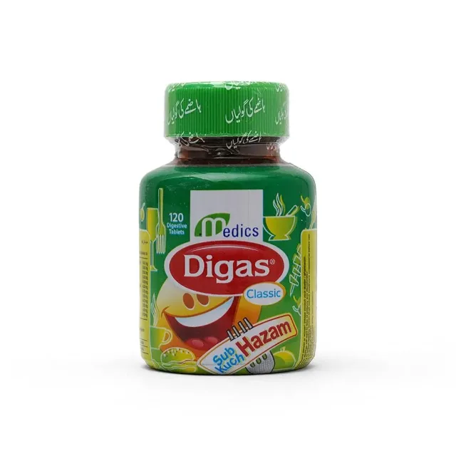 DIGAS CLASSIC 120'S TAB
