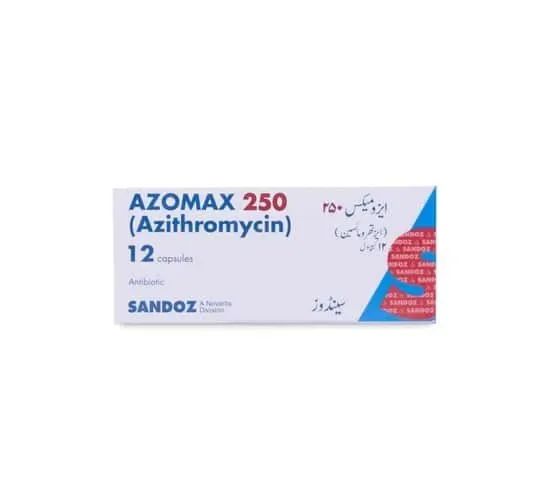AZOMAX 250MG CAP