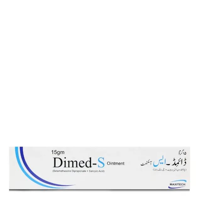 DIMED-S OINT 15G