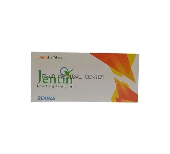 JENTIN 50MG TAB