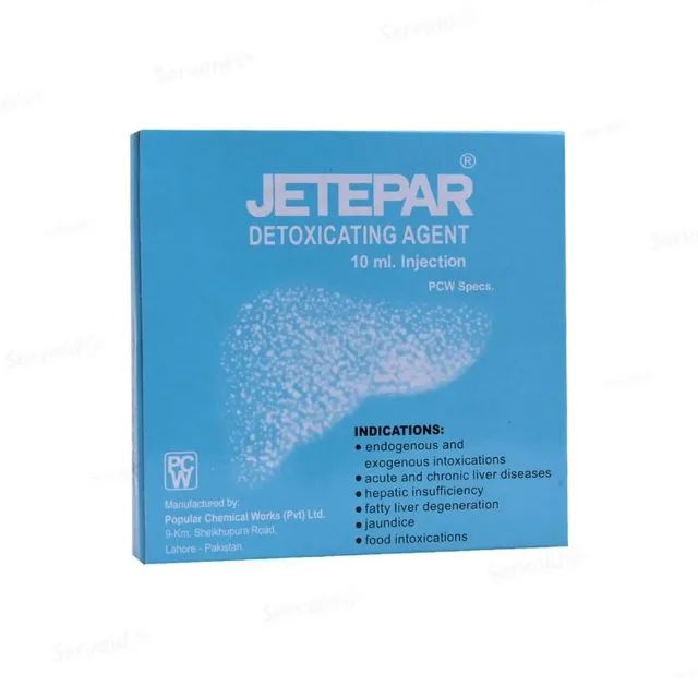 JETEPAR INJ 10ML