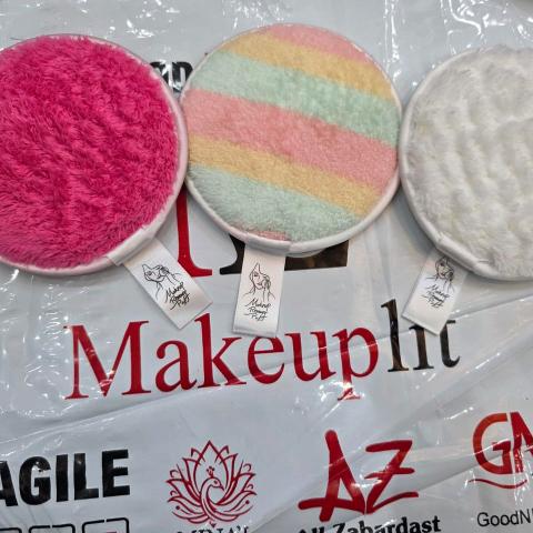 Makeup Remover Pad 1 pcs