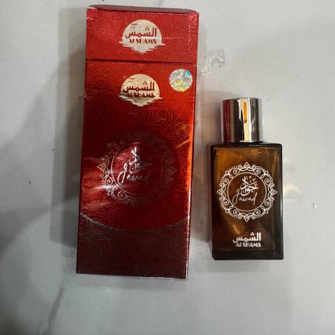 Mini perfume Dubai 30ml 1 Pcs