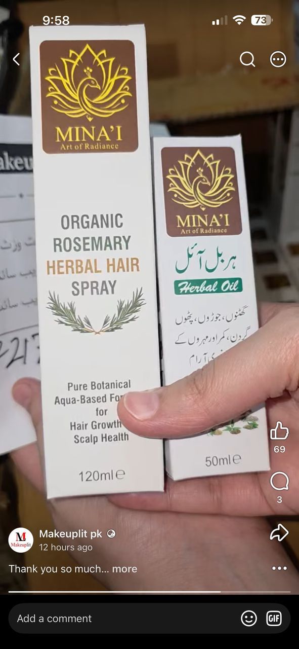 2in1 Deal (RoseMary Herbal Hair Spray + Herbal Oil - Mina’i Art of Radiance)