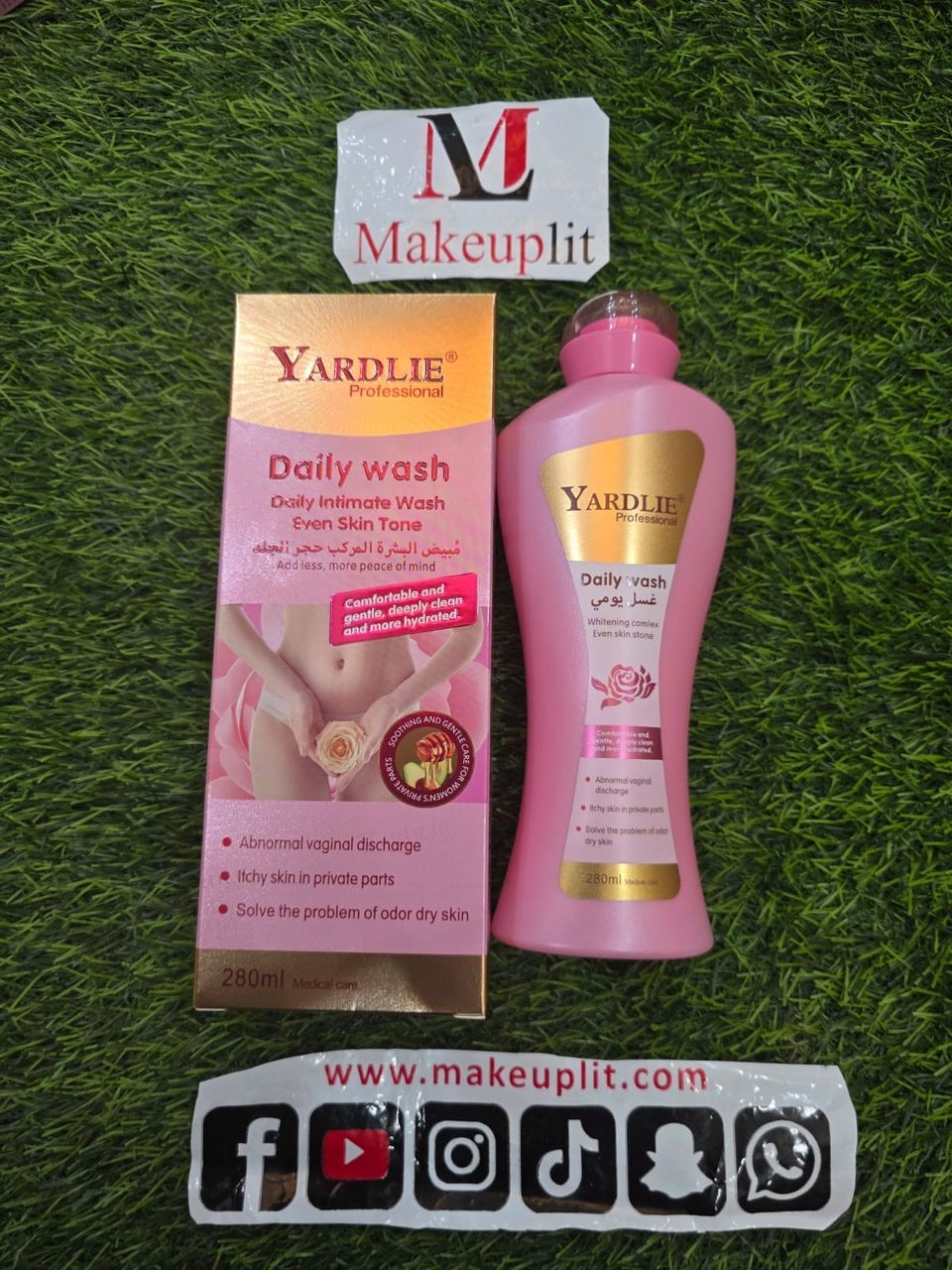 Yardlie Daily Wash PVT Part