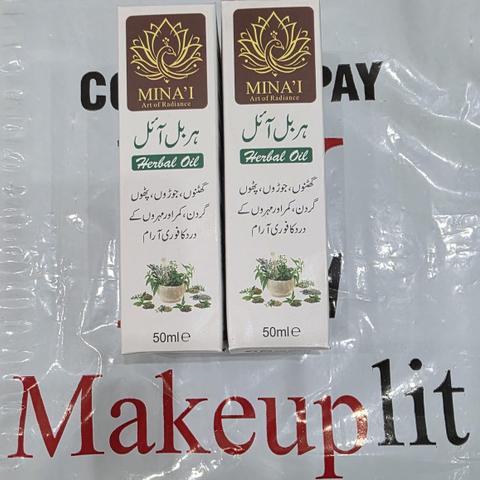 FREE DC 1+1 Deal Herbal Oil Mina’i Art of Radiance (2)