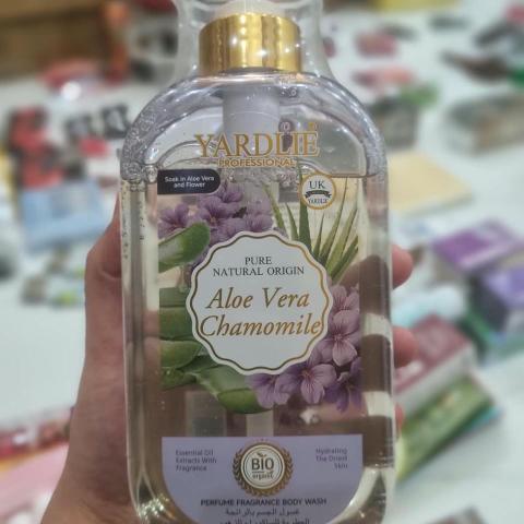 Yardlie Body Wash - Shower Gel
