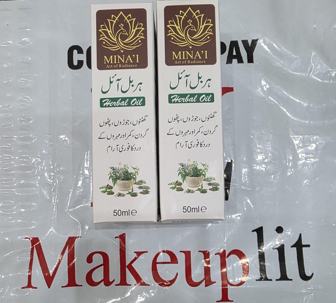 FREE DC 1+1 Deal Herbal Oil Mina’i Art of Radiance