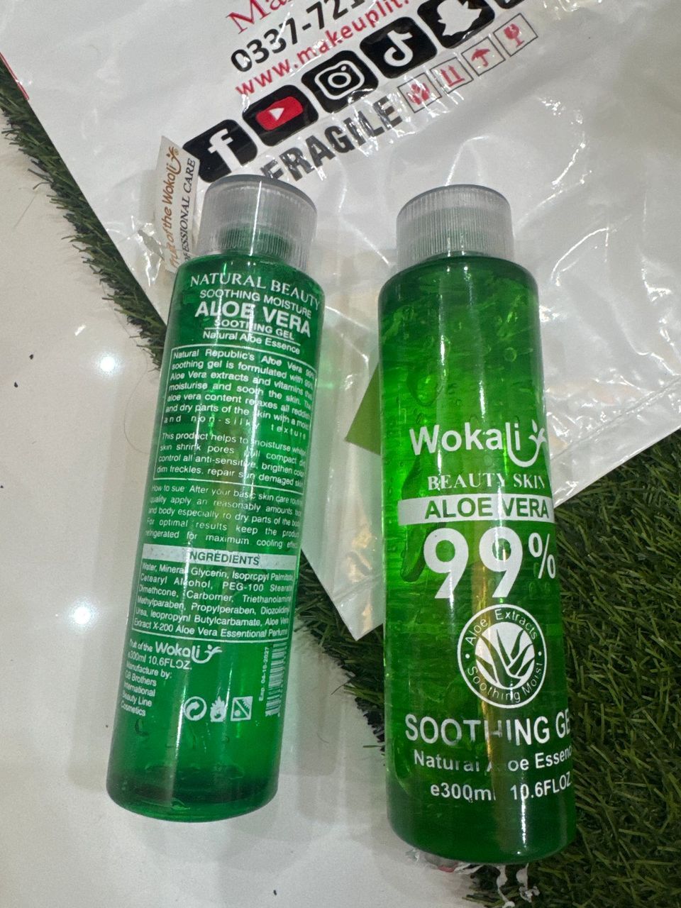 Aloe Vera Gel 1+1 FREE