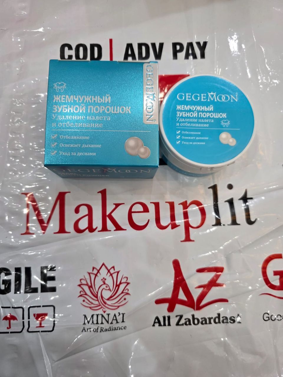 Teeth Whitening Powder GegeMoon