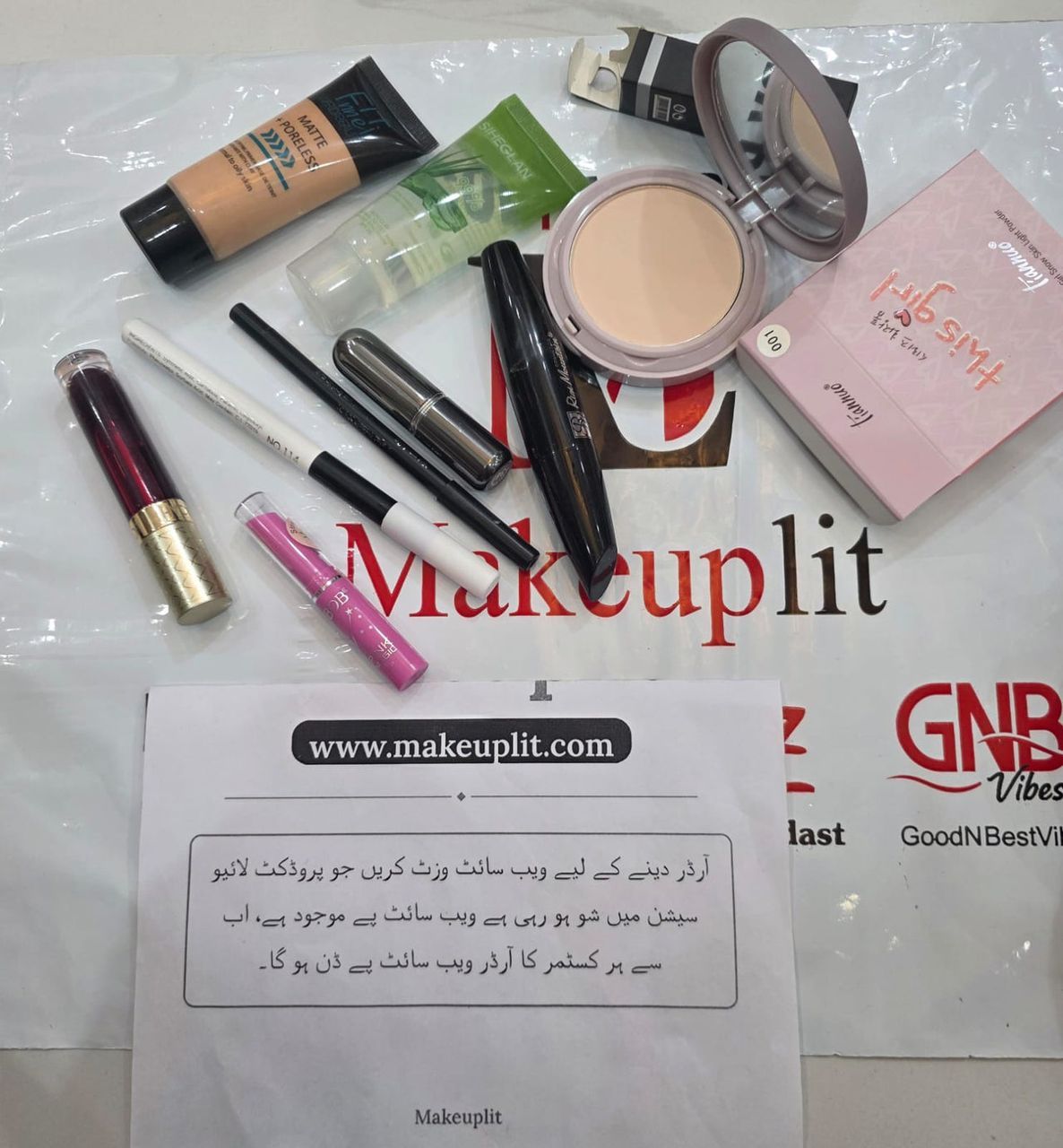 Deal # 4 (9in1 Facepowder+primer+Foundation+Mascara+Black Pencil+White Pencil+Lip Oil+Lip Balm+Lipstick)