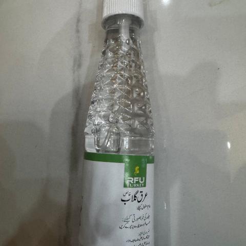 Rose Water Spray Bottle Gulab Araq