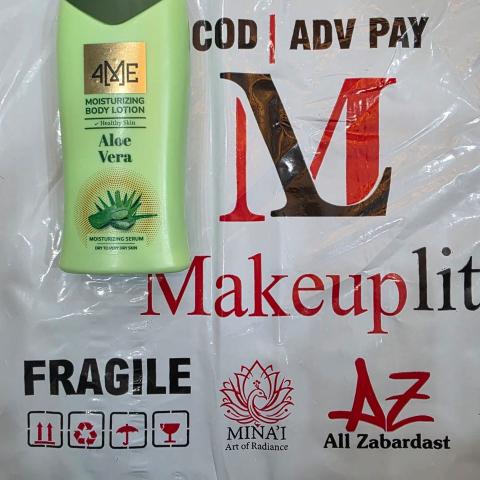 4me Body Lotion 1 Pcs - AloeVara