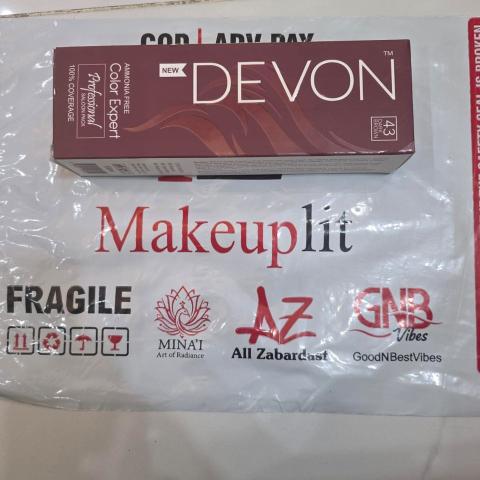 Devon Brown Color 1 Pcs