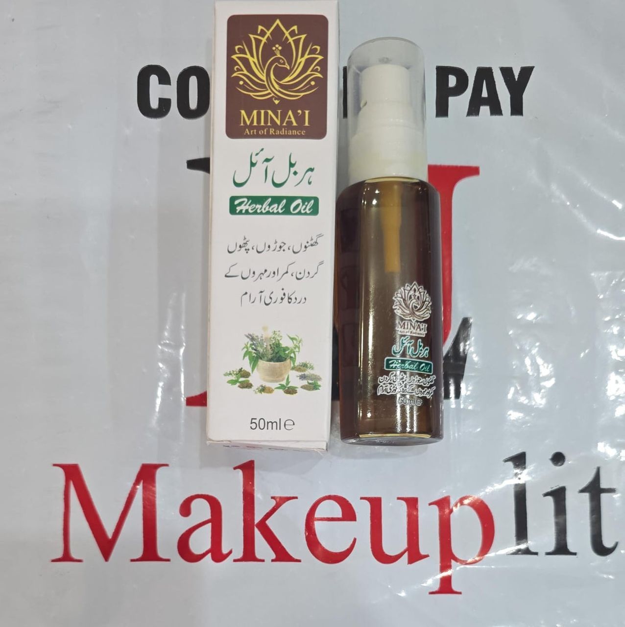 Herbal Oil Mina’i Art of Radiance 1 Pcs (2)