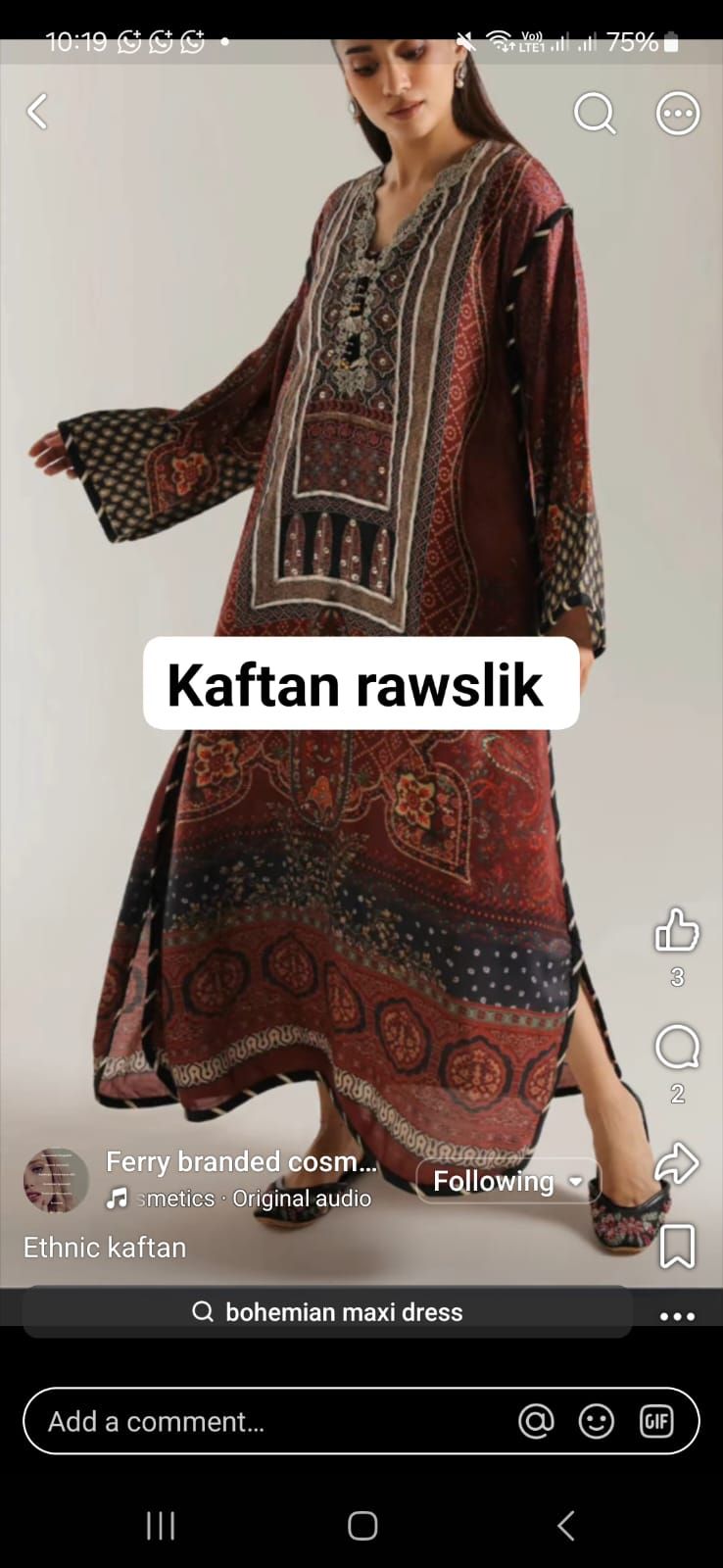 EK017