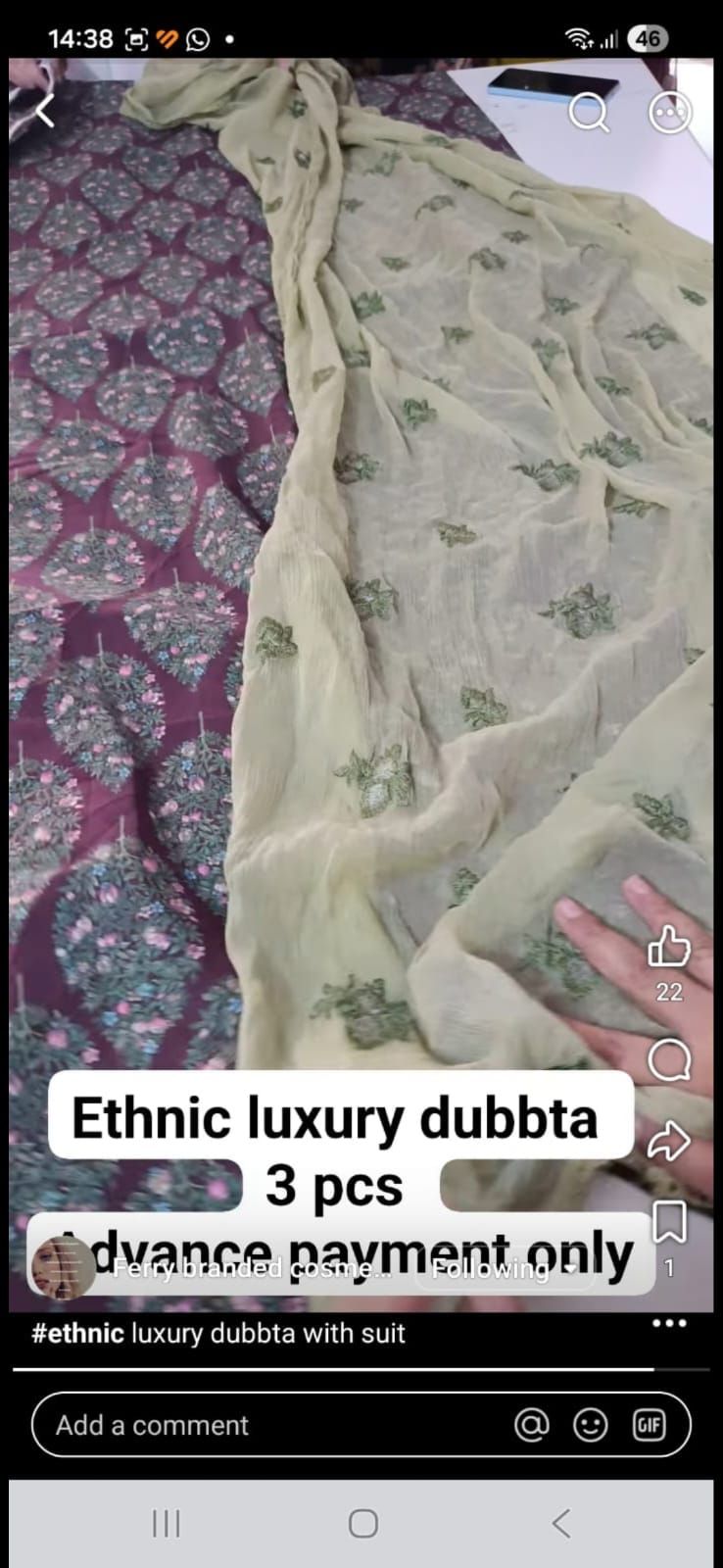 Dupattas — DU001